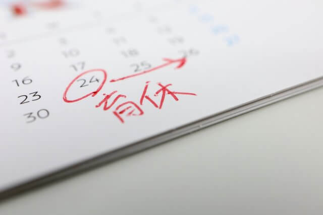 産休に入る女性社員の給与計算でやるべきこと｜産休前〜産休後の処理まで徹底解説！ | 「給与計算」を最適化したい