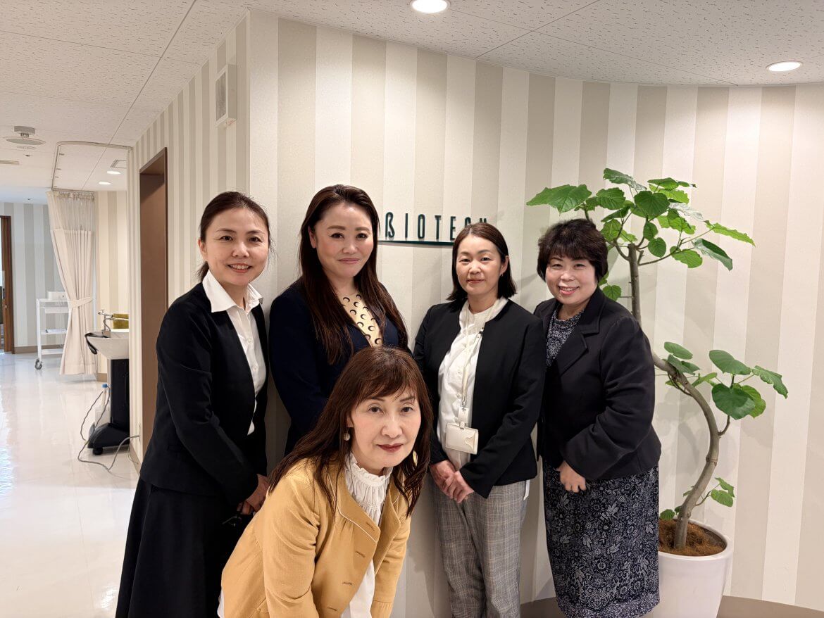 株式会社バイオテック 労務部ご担当者様